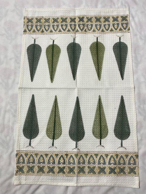 Chinar Bath Towel Set